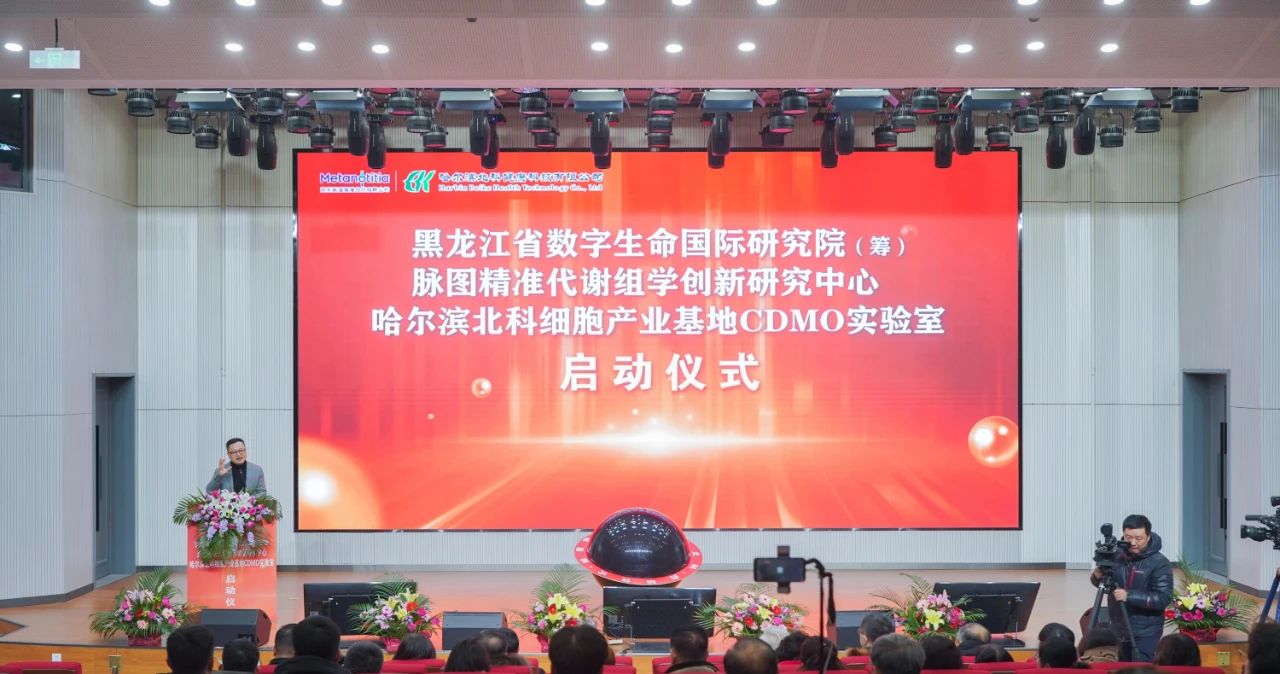 微信圖片_20240204155914.jpg 微信圖片_20240204155914.jpg